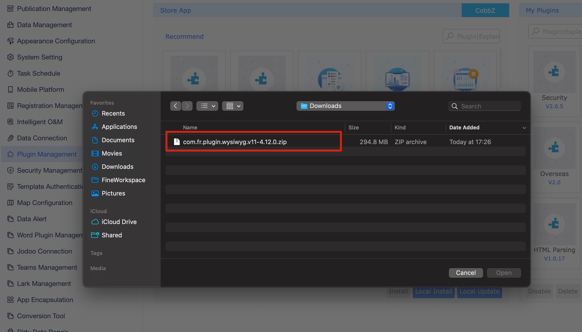 Plugin configuration