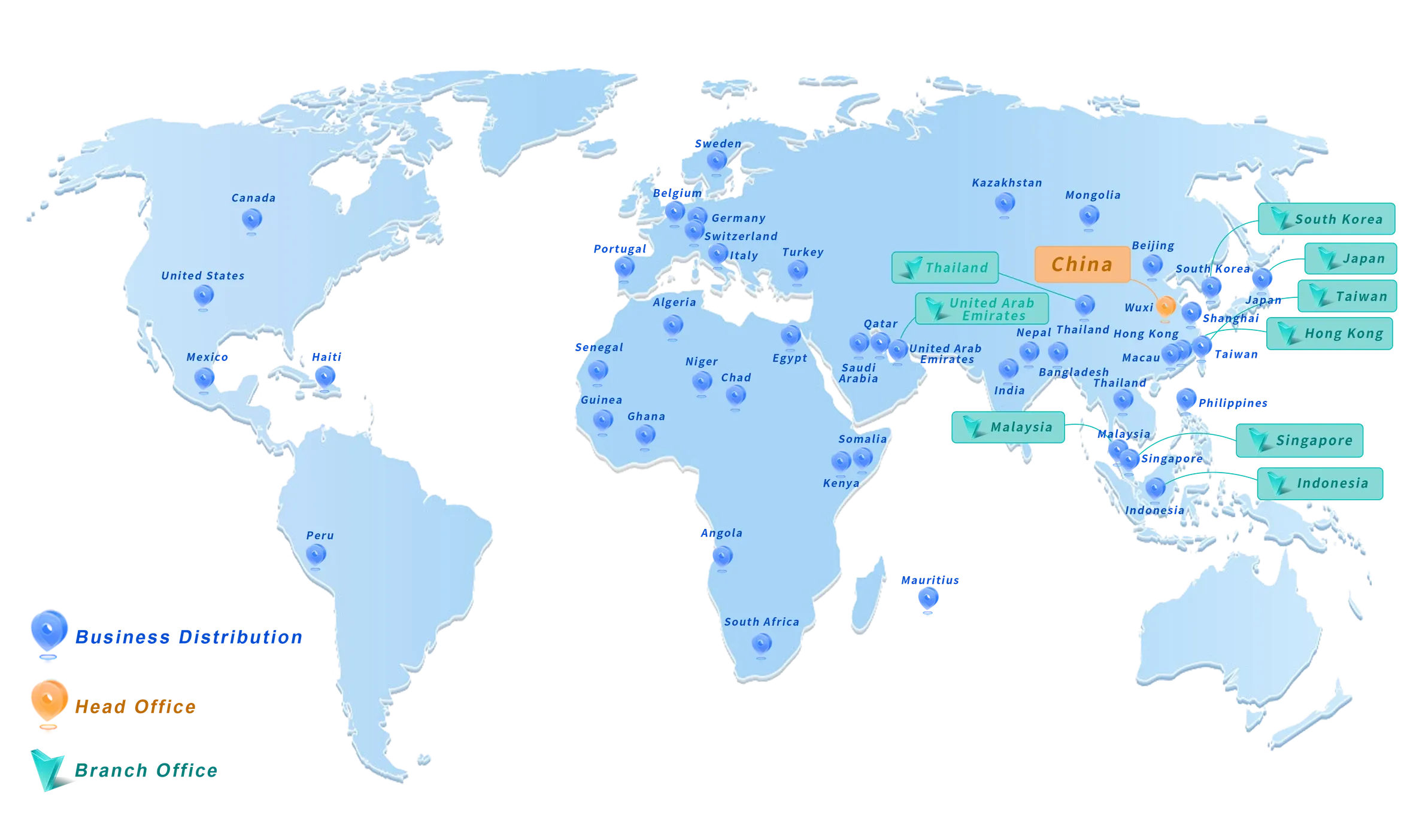 FanRuan global business and office locations