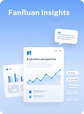 FanRuan Insights