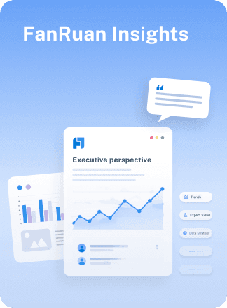 FanRuan Insights
