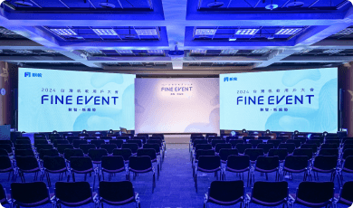 fine event